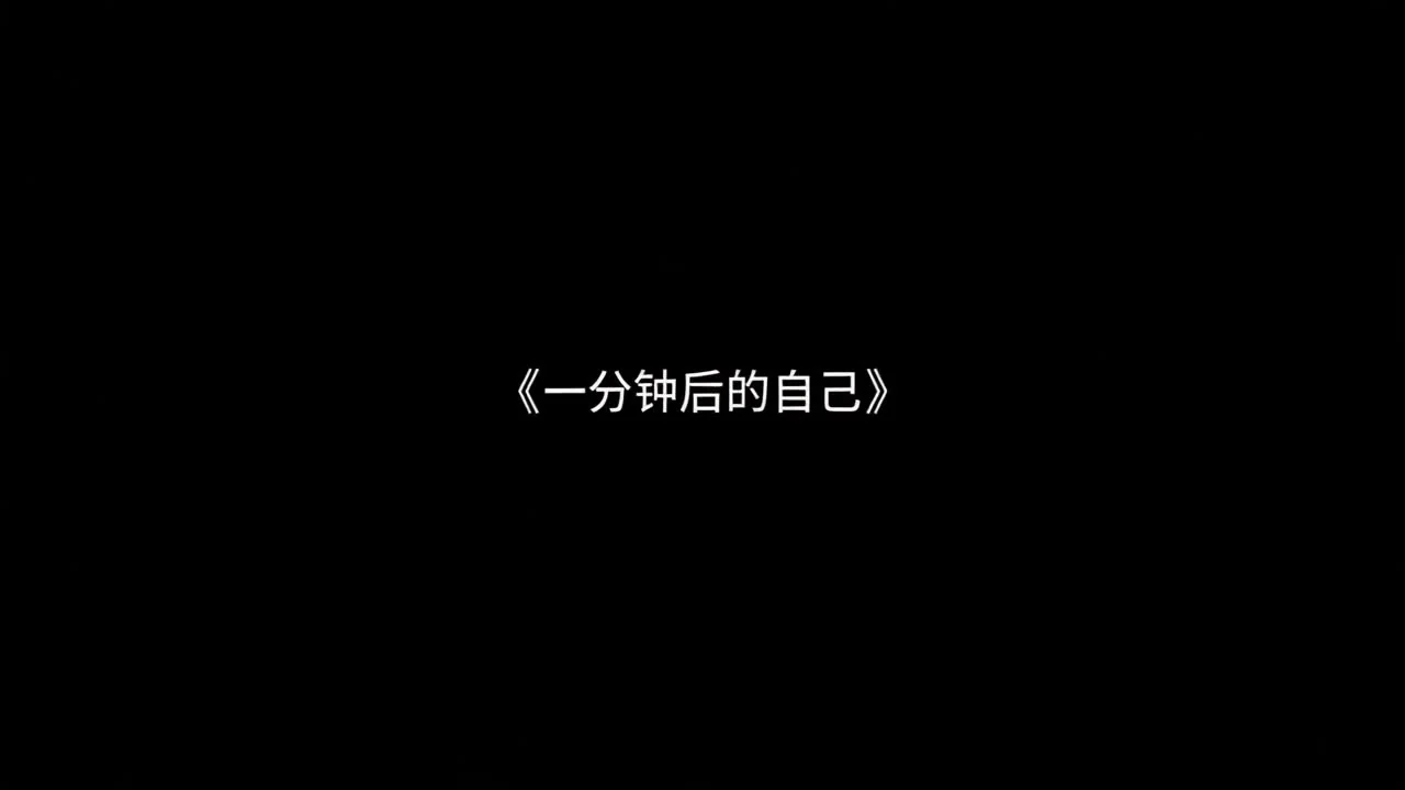 百度 AI 生成视频 · 作品 1